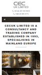 Mobile Screenshot of cec-uk.com